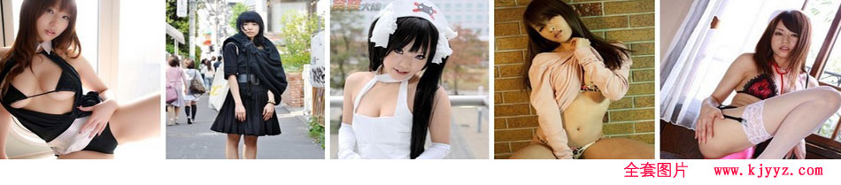 溫州格蘭高保潔公司專業(yè)從事沙發(fā)維修